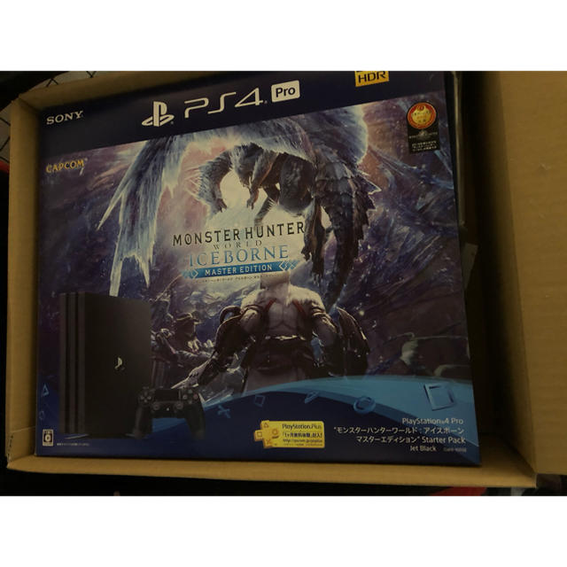 ps4 pro 本体 おまけ付き