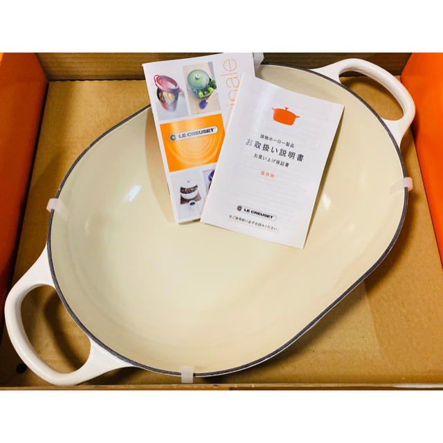 LE CREUSET - ルクルーゼ 限定 オブロングマルミット フラワーレリーフ