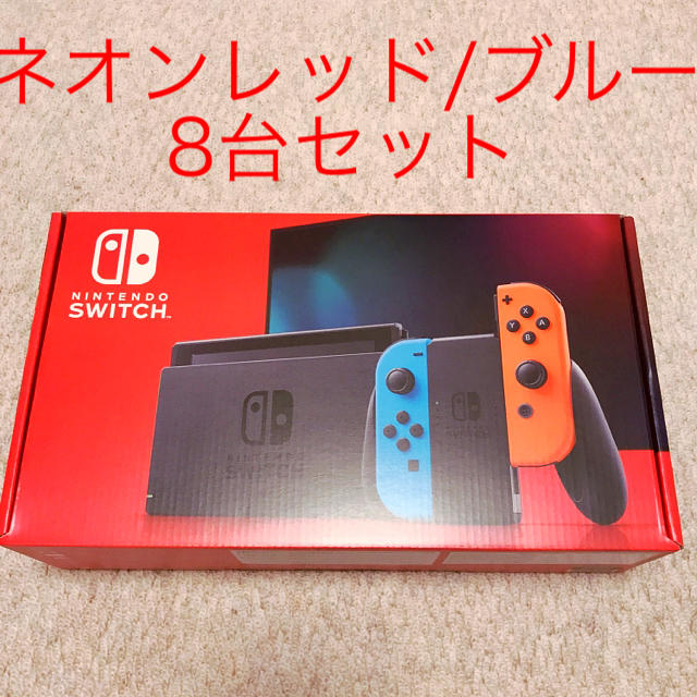 通販ショップ エンタメ/ホビー 新品 ニンテンドースイッチ本体 ネオンカラー Nintendo