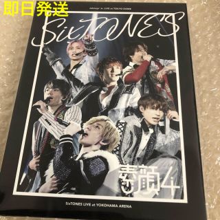 ジャニーズ(Johnny's)の【値下げ】素顔4 SixTONES(アイドル)