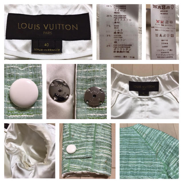 LOUIS VUITTON - 本物 入手困難 ルイヴィトン ラメ入り ノーカラー