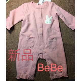 ベベ(BeBe)の新品　BeBe ロンパース80カバーオール(ロンパース)