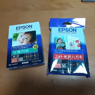 エプソン(EPSON)のエプソン写真用紙L判100枚＆フォトはがき50枚(その他)