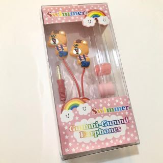 スイマー(SWIMMER)のスイマー　くまさんイヤホン　　グミグミイヤホン　swimmer(ヘッドフォン/イヤフォン)