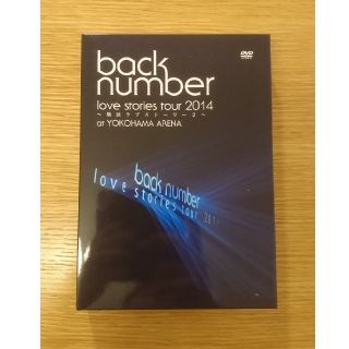 Back Number Magic Back Number 初回a Dvdの通販 By Miho S Shop