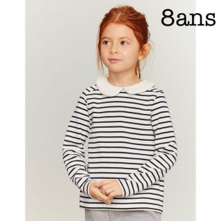 プチバトー(PETIT BATEAU)の【新品】2019AW プチバトー ボア付きマリニエールプルオーバー 8ans(Tシャツ/カットソー)