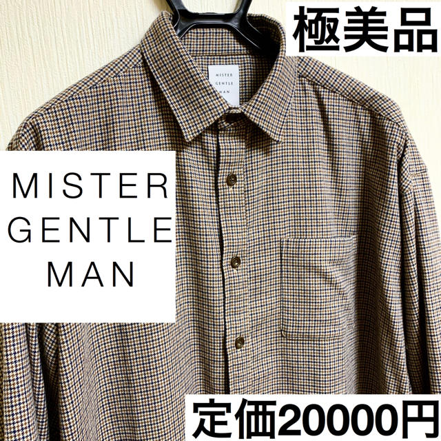 MARGARET HOWELL - 【極美品】MISTER GENTLEMAN シャツ 厚手 茶×紺 毛