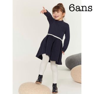 プチバトー(PETIT BATEAU)の【せなきち】様専用 6ans(ワンピース)