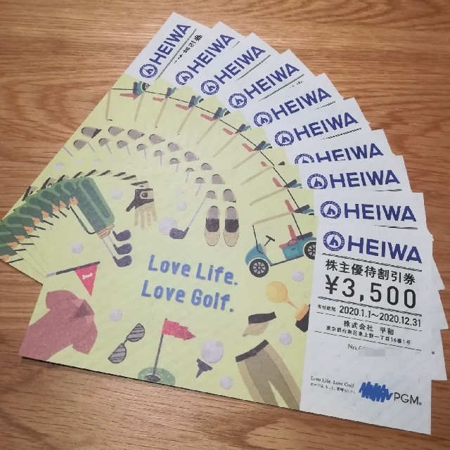 チケットHEIWA 平和 PGM 株主優待割引券 3500円×10枚 35,000円分 - その他