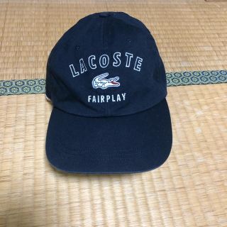 ラコステ(LACOSTE)のLACOSTEキャップ(キャップ)