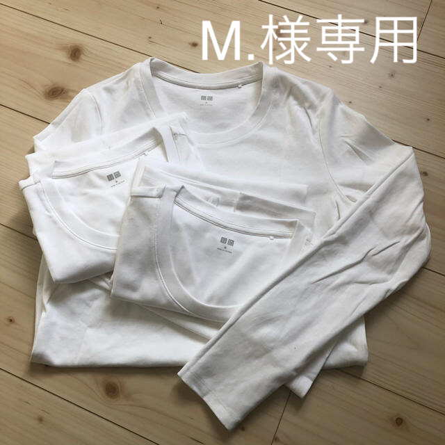 UNIQLO(ユニクロ)のTシャツ UNIQLO 3枚セット レディースのトップス(Tシャツ(長袖/七分))の商品写真