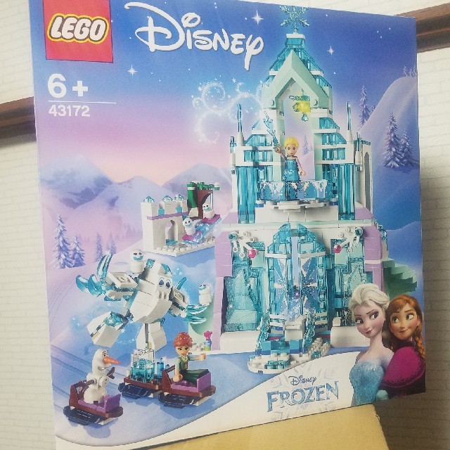 レゴ アナと雪の女王 3個セット | www.jarussi.com.br