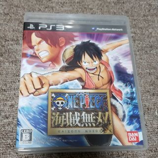 バンダイ(BANDAI)のワンピース 海賊無双 PS3(家庭用ゲームソフト)