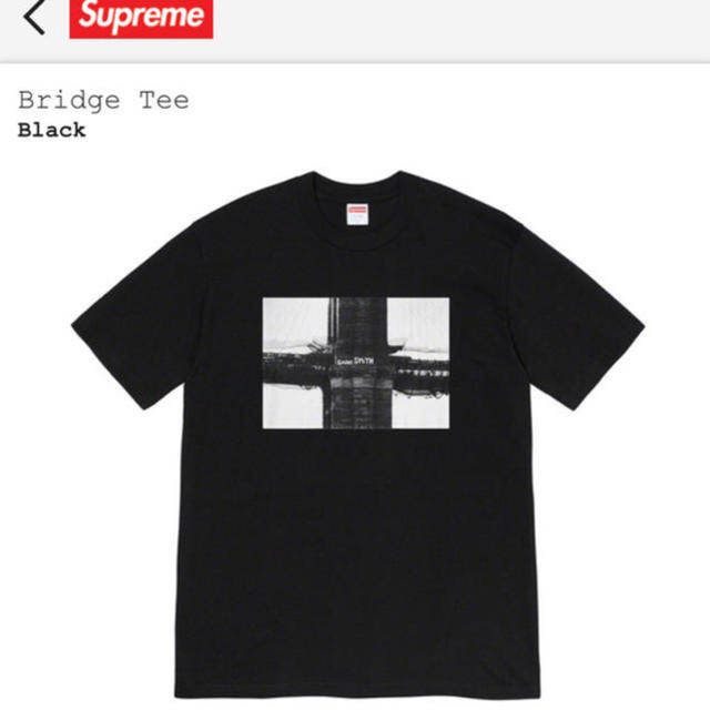 Supreme(シュプリーム)のSupreme Bridge Tee メンズのトップス(Tシャツ/カットソー(半袖/袖なし))の商品写真