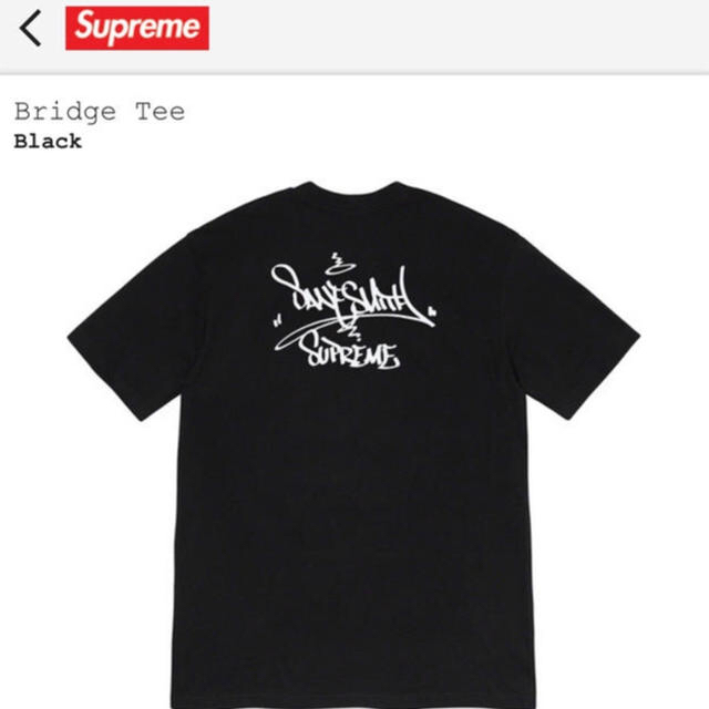 Supreme(シュプリーム)のSupreme Bridge Tee メンズのトップス(Tシャツ/カットソー(半袖/袖なし))の商品写真