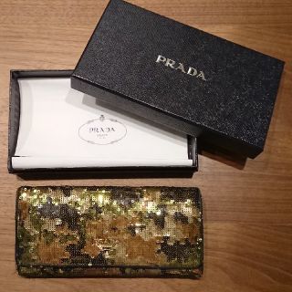 プラダ(PRADA)の【むぎさま専用】プラダ 迷彩スパンコール長財布(財布)