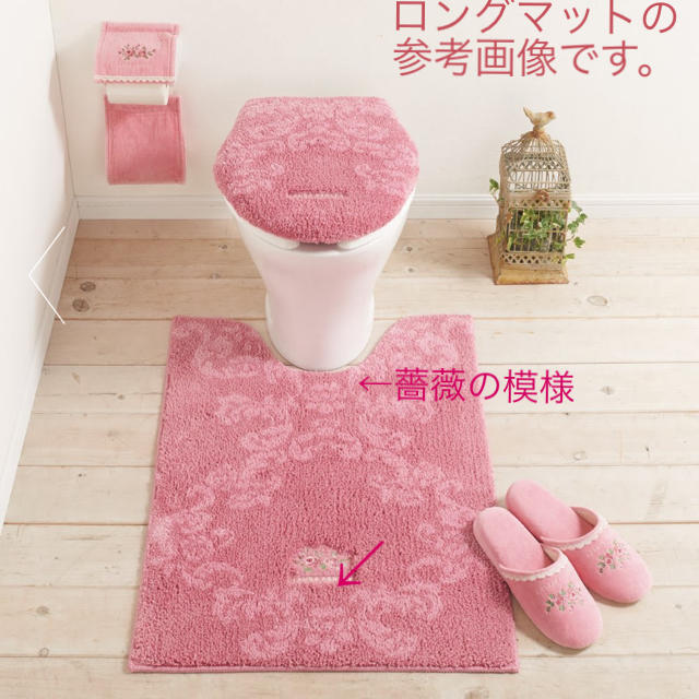 LAURA ASHLEY(ローラアシュレイ)のローラアシュレイ【新品】トイレタリー5点セット🌹ウィルトン ピンク インテリア/住まい/日用品のラグ/カーペット/マット(トイレマット)の商品写真