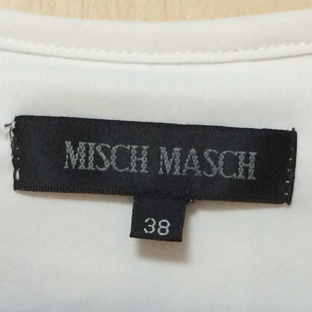 MISCH MASCH(ミッシュマッシュ)の【最終価格】ミッシュマッシュトップス レディースのトップス(シャツ/ブラウス(長袖/七分))の商品写真