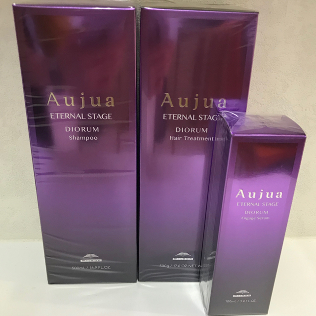 新品 Aujua 500mlシャンプー&トリートメント&セラムヘアケア