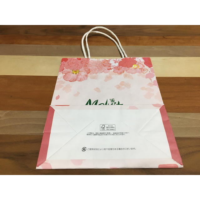 Melvita(メルヴィータ)のメルヴィータ　紙袋 レディースのバッグ(ショップ袋)の商品写真