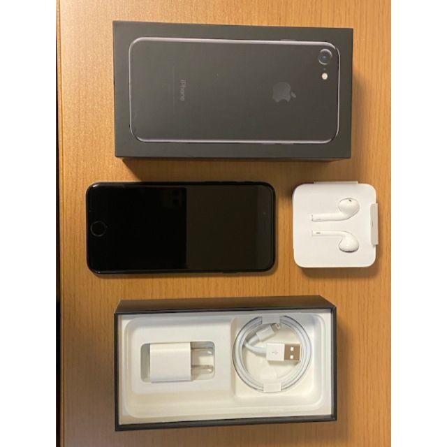 iPhone7 本体 JetBlack 128GB SIMフリー