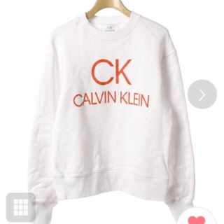 カルバンクライン(Calvin Klein)のCalvin Klein カルバンクライン ロゴスウェット スウェット ホワイト(トレーナー/スウェット)