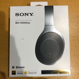 ソニー(SONY)のSONY ワイヤレスヘッドホン　WH-1000Xm2(ヘッドフォン/イヤフォン)