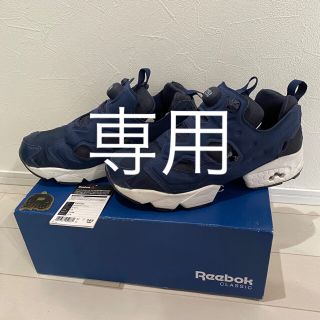 リーボック(Reebok)のリーボック ポンプフューリー(スニーカー)