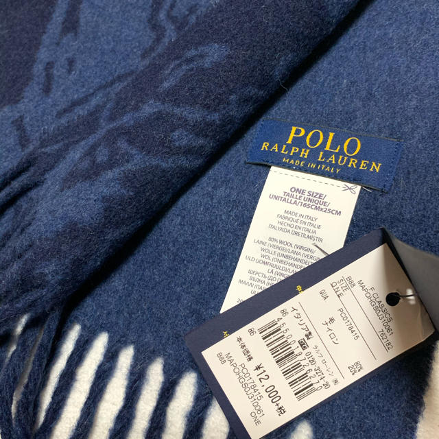 POLO RALPH LAUREN(ポロラルフローレン)のラスト1点☆ 新品 イタリア製 ビッグポニー マフラー / ネイビー メンズのファッション小物(マフラー)の商品写真