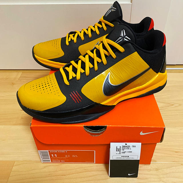 NIKE ZOOM KOBE V "Bruce Lee"