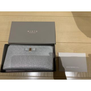 アンテプリマ(ANTEPRIMA)の★新品 未使用品  廃盤 ANTEPRIMA ミスト 長財布 ★(長財布)