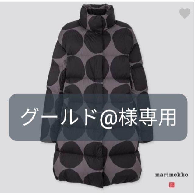 marimekko(マリメッコ)のユニクロ マリメッコ ダウン レディースのジャケット/アウター(ダウンコート)の商品写真