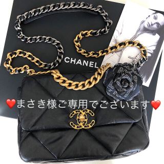 最終値下げ！！CHANEL 2019春夏ストール 新品・未使用♡箱入り