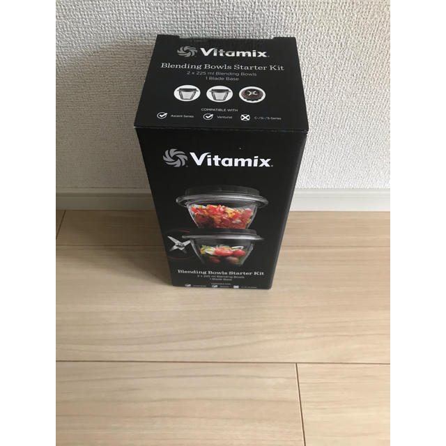 ブレンディングボウル 225ml ×2 ブレードセット Vitamix