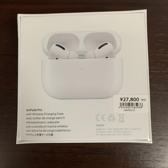 AirPods Pro