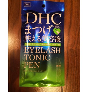 ディーエイチシー(DHC)のDHC まつげ映える美容液(まつ毛美容液)