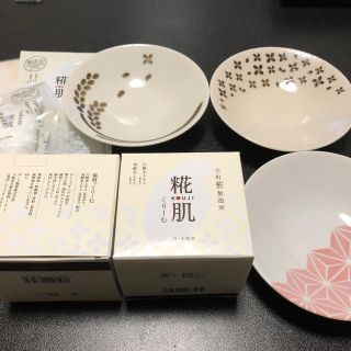 ロートセイヤク(ロート製薬)の肌麹激安！糀肌クリーム88g×2個とお試しセットなど8点(フェイスクリーム)