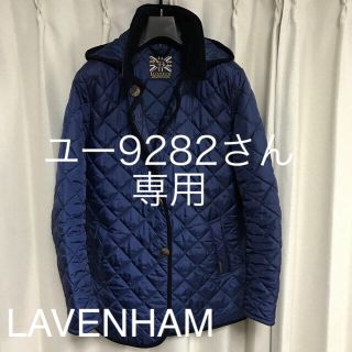 ラベンハム(LAVENHAM)の【LAVENHAM】キルティングジャケットLAVENSTER DENSTON2S(ナイロンジャケット)