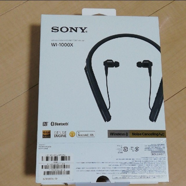 SONY WI-1000X ノイズキャンセリングイヤホン