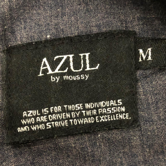 AZUL by moussy(アズールバイマウジー)のAZUL ダメージ　ジーンズ　パンツ メンズのパンツ(デニム/ジーンズ)の商品写真