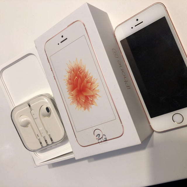 Iphone Iphone Se Rose Gold 128 Gb アイフォンseの通販 By Ssc アイフォーンならラクマ