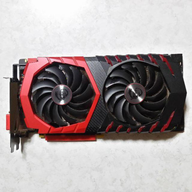 MSI GTX1080 8G