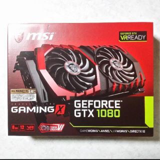 MSI GTX1080 8G(PCパーツ)