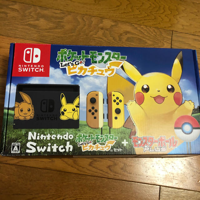 Nintendo Switch - switch ポケモン ピカチュウ の通販 by ビート まとめ買いで値下げ可｜ニンテンドースイッチならラクマ