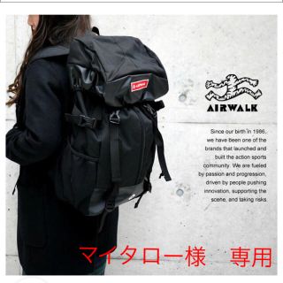 エアウォーク(AIRWALK)のリュック　バックパック(リュック/バックパック)