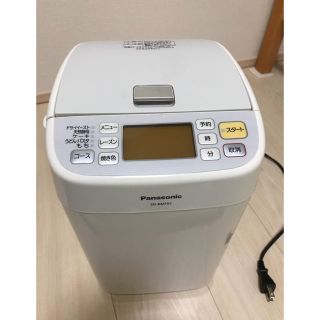 パナソニック(Panasonic)のパナソニック ホームベーカリー SD-BH102(ホームベーカリー)