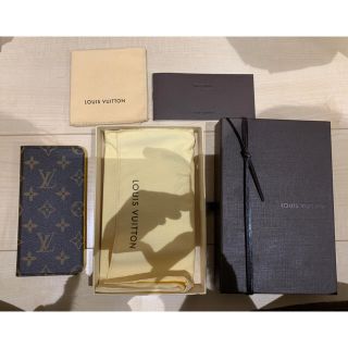 ルイヴィトン(LOUIS VUITTON)のhtm様専用 正規品 新品 未使用品VUITTON iPhone6プラス ケース(iPhoneケース)