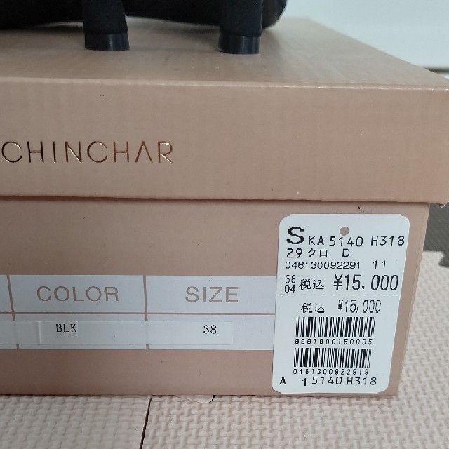 SCOT CLUB(スコットクラブ)の専用です。新品未使用   PECHINCHAR  パンプス  定価:15,000 レディースの靴/シューズ(サンダル)の商品写真