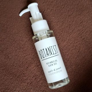 ボタニスト(BOTANIST)の専用！ボタニスト ヘアオイル スムース(オイル/美容液)