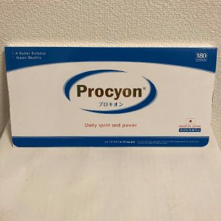 プロキオン 3箱分 180粒　新品未開封


(その他)